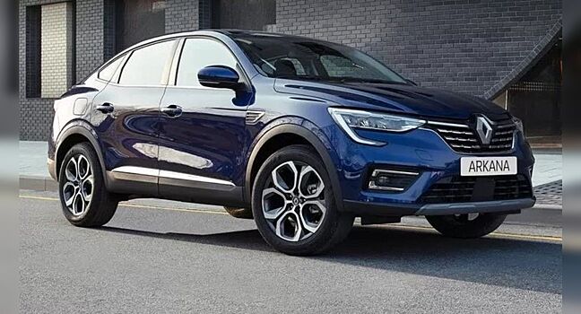 Ещё один Renault Arkana: проще, чем в Европе, но богаче российского кросс-купе