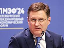 Новак назвал мощность параллельного «Силе Сибири-2» нефтепровода