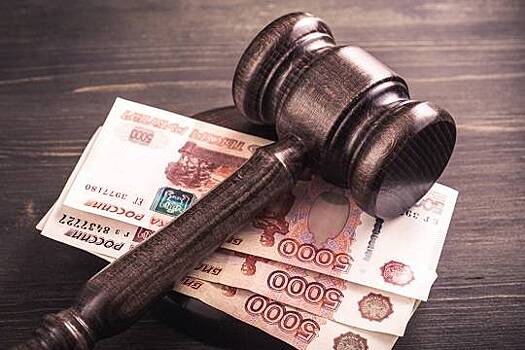 В Чувашии коллекторов оштрафовали на 1,5 миллиона рублей