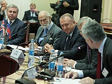 Ежегодный российско-британский инвестиционный форум «RussiaTALK»