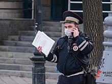 МЧС пересмотрит список резервов на случай таких ЧС как пандемия