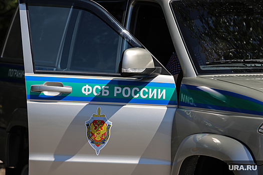 ФСБ задержала в Свердловской области агента ГУР, планировавшего теракты на ж/д