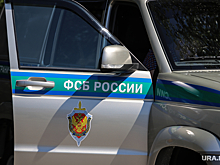 За мобилизацией резервистов в Перми присмотрит ФСБ