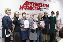 Артистов встречают по костюму. АиФ наградил победителей конкурса