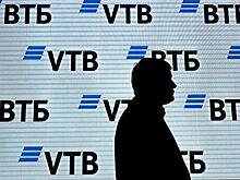 ВТБ выступил против планов ЦБ по требованиям к банкам