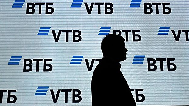 ВТБ выступил против планов ЦБ по требованиям к банкам