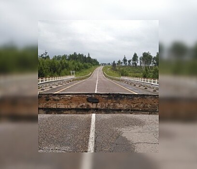 На подъезде к посёлку Талакан обрушился мост: движение прекращено