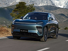 Стало известно, когда в России представят кроссовер Exlantix ET