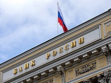 Центробанк завершает весну новым отзывом банковских лицензий