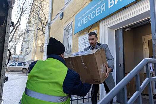 ​Екатеринбургский депутат отправил гуманитарную помощь для мобилизованных в седьмой раз