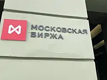 Экономист рассказал, зачем нужен "разумный предел" на валютном рынке