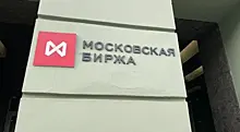 Экономист рассказал, зачем нужен "разумный предел" на валютном рынке