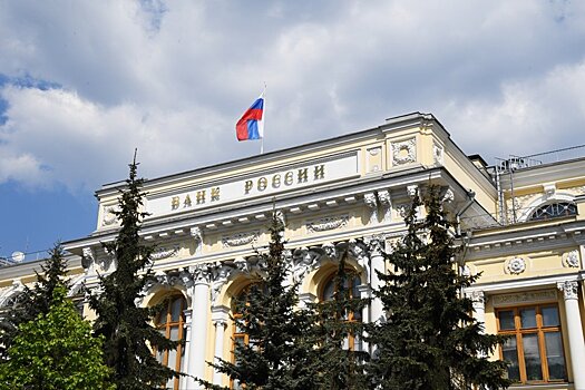 Над российскими банками нависла угроза