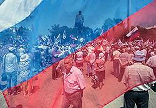 Единству нации подобрали концепцию без закона