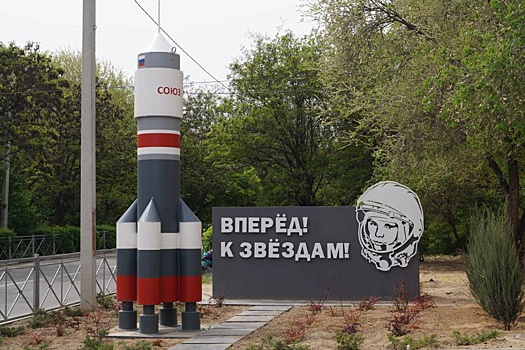 В Волжском школьники смогут заниматься фехтованием