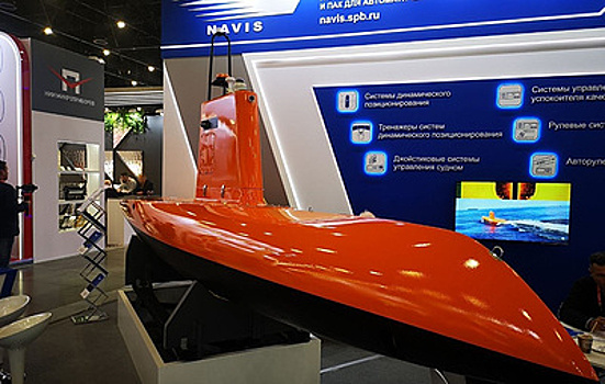 На выставке "Нева-2025" показали работающее более суток необитаемое судно