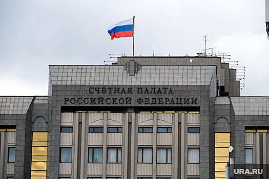 Счетная палата РФ затягивает назначение нового руководителя пермской КСП
