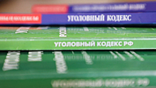 Смоленской полицией инициировано прекращение гражданства трёх уроженцев ближнего зарубежья