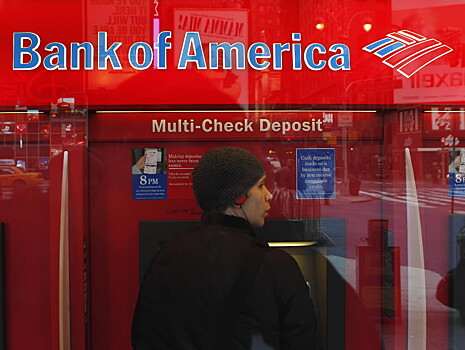 Bank of America улучшил прогноз по росту ВВП России