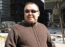 В СМИ появилось фото одной из вероятных убийц брата Ким Чен Ына