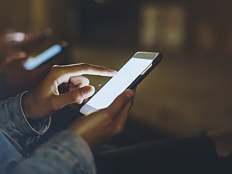 Ученые предупредили, что гаджеты могут вызвать синдром постоянно рассеянного внимания