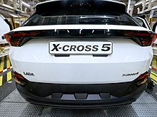 Президент АвтоВАЗа рассказал, когда и кто сможет купить Lada X-Cross 5