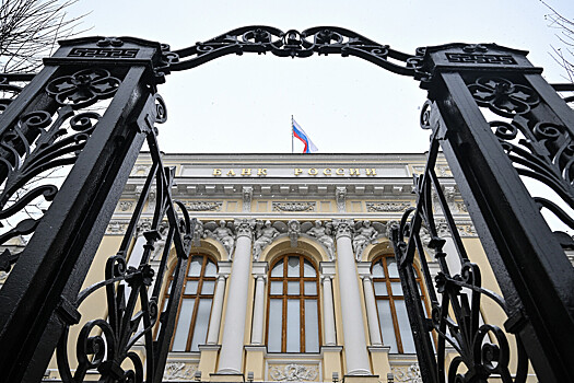 Эксперты спрогнозировали решение ЦБ по ключевой ставке