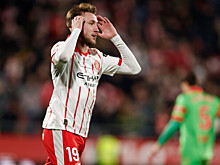 «Жирона» обыграла «Осасуну» в матче чемпионата Испании