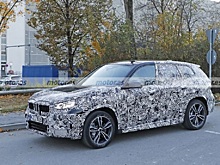 Будущий BMW X1 M35i xDrive 2024 года засветился на новых шпионских фото под Мюнхеном