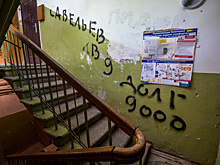 Жильцам квартир-свалок придется раскошелиться. Штрафы за антисанитарию вырастут