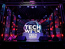 На конференции TECH WEEK обсудили тренды развития бизнеса в России за последние полгода