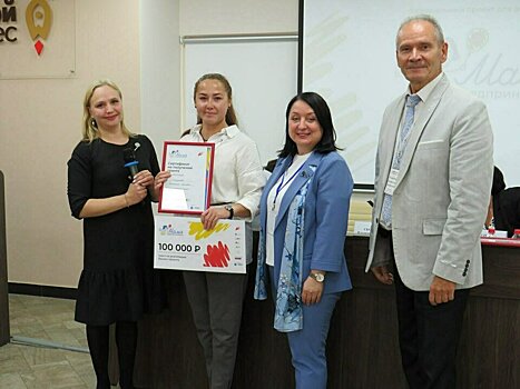 Кировчанка, производитель варенья из грибов, стала победительницей проекта «Мама-предприниматель»