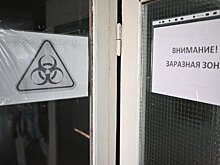 Казань выделит на санитарно-противоэпидемические мероприятия 2,3 млн рублей