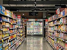 Производителям продуктов разрешат задерживать поставки без штрафов