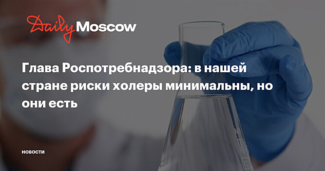 Setl Group увеличил объем размещения облигаций до 5,5 млрд рублей