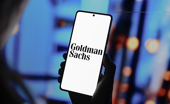 «Балчуг капитал» закрыла сделку по приобретению «дочки» Goldman Sachs в РФ