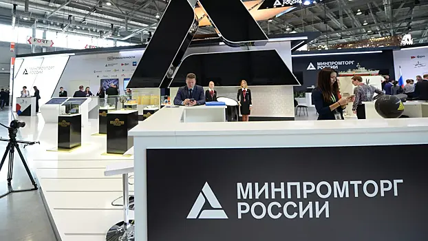 Минпромторг в августе скорректирует перечень товаров для параллельного импорта