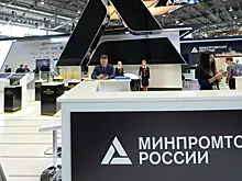Минпромторг в августе скорректирует перечень товаров для параллельного импорта