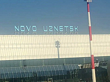 Сибирский аэропорт внезапно «поменял название» и стал НовоУзнецком