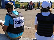 ОБСЕ ставит переговоры по Донбассу на паузу
