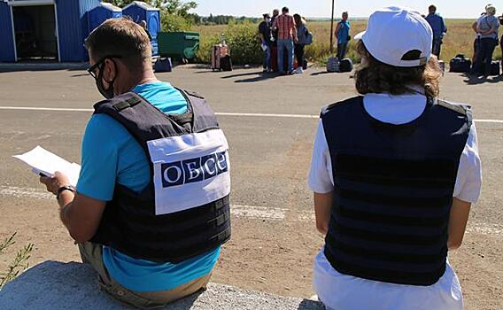 ОБСЕ ставит переговоры по Донбассу на паузу