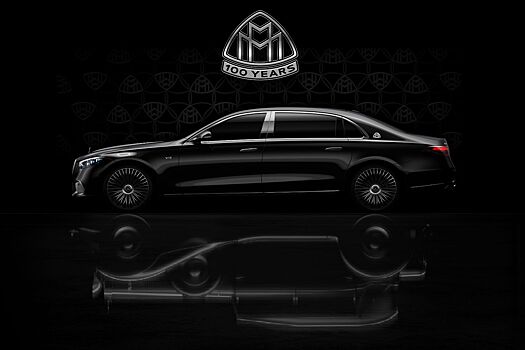 Mercedes-Maybach отметит вековой юбилей особым S-Class с V12