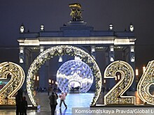 Синоптик Тишковец обнадежил возвращением зимы в центр России к Новому году