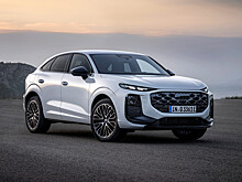 Новый Audi Q3 обзавёлся купеобразной версией Sportback: профиль ниже, цены выше