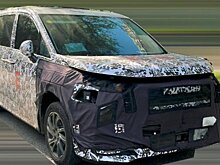 Впервые на фото рассекречен салон нового минивэна Maxus Mifa