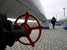 Последствия отказа Европы от российского газа оценили