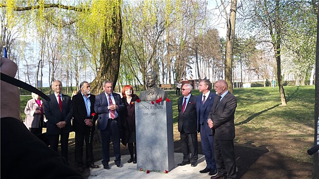 20 марта в столице Хорватии торжественно открыли памятник Сергею Есенину