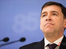 Свердловский губернатор призвал жителей привиться от гриппа
