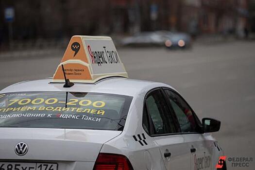 Водитель «Яндекс.Такси» избил и наехал на пассажирку в Новосибирске