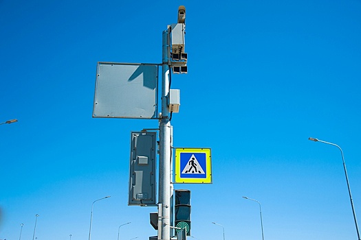 Камеры предложили устанавливать не после пешеходного перехода, а до него